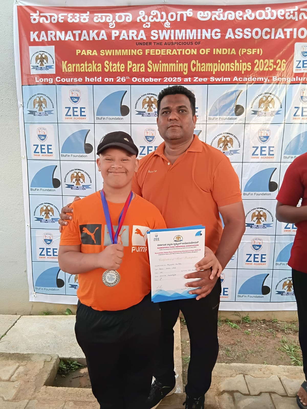 WhatsApp Image 2025-10-27 at 9.19