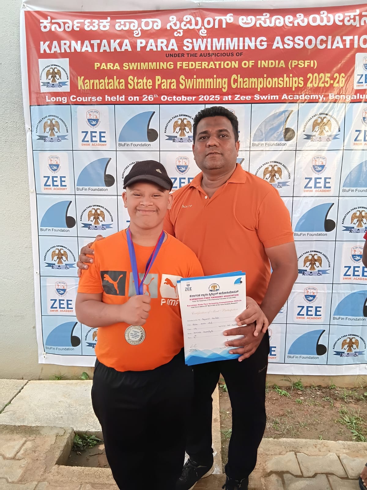 WhatsApp Image 2025-10-27 at 9.19